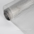 Colore bianco 18x16mesh in alluminio in alluminio Schermata della finestra